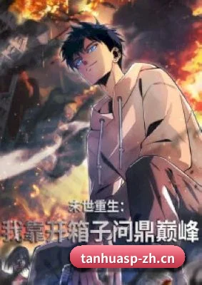 体验升级